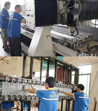 鋁型材深加工車間-工業鋁型材生產廠家